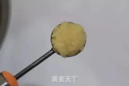 Make Gold coconut ball step 3