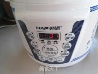 Make Fish fragrance step 10