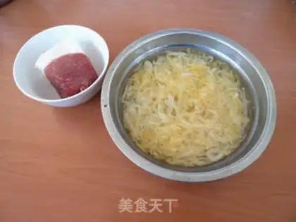 Make Pork with filamento step 1
