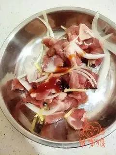 Make I