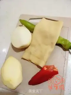 Make I