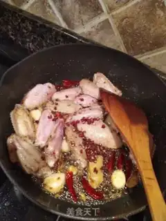 Make Homemade wings step 5