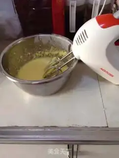 Make Chi Fung Cake step 1