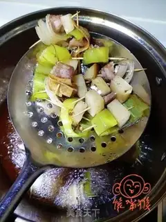 Make I