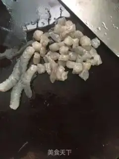 Make Shrimp curry rice step 1