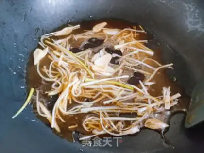 Make The traditional northeast pan step 9
