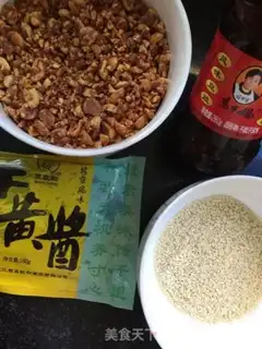 Make Peanut chili step 1