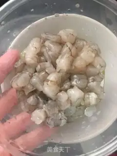 Make Shrimp curry rice step 2