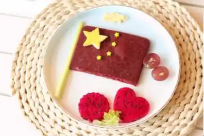 Make Creative breakfast step 15