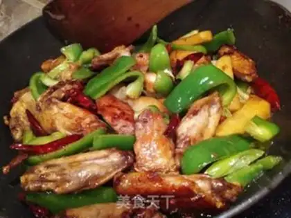 Make Homemade wings step 10