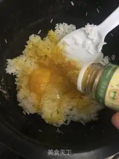 Make Shrimp curry rice step 6