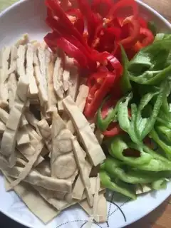 Make Cream peppers, fried beans step 0