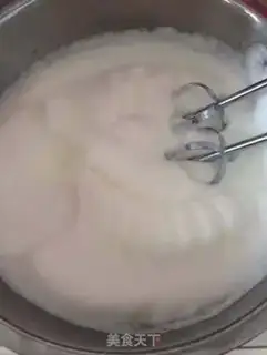 Make Chi Fung Cake step 6