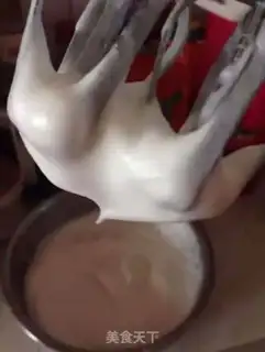 Make Chi Fung Cake step 7