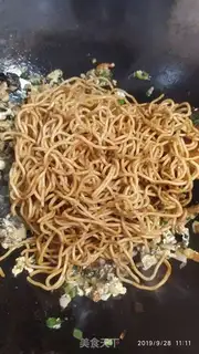 Make Noodles step 5