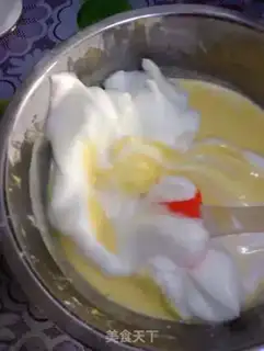Make Chi Fung Cake step 8