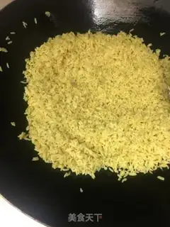Make Shrimp curry rice step 13