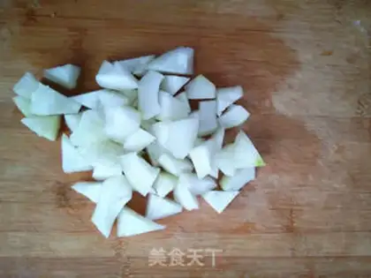 Make Curry step 1