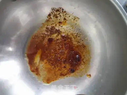 Make Curry step 2