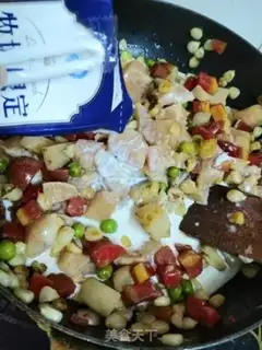 Make Curry chicken chest step 5
