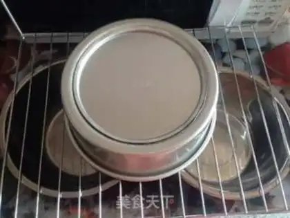 Make Chi Fung Cake step 11