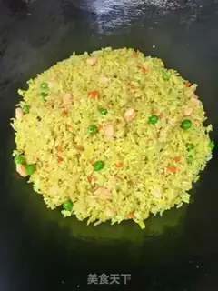 Make Shrimp curry rice step 16