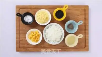 Make Cream-covered rice step 0