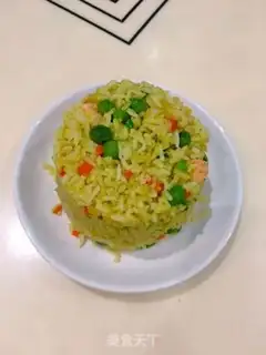 Make Shrimp curry rice step 17