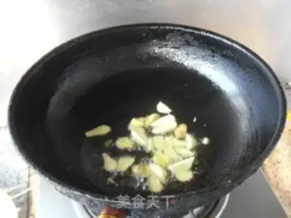 Make Burning onion the fish step 2