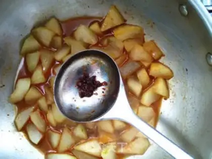 Make Curry step 5