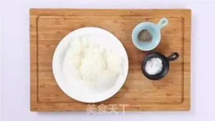 Make Cream-covered rice step 1