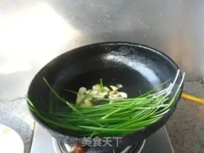 Make Burning onion the fish step 3