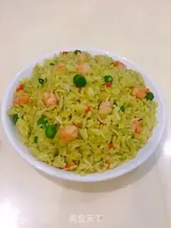 Make Shrimp curry rice step 18