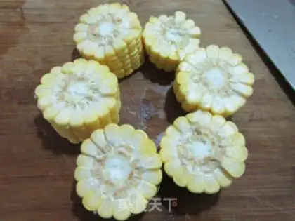 Make Curry step 6