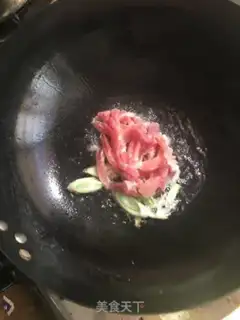 Make Cream peppers, fried beans step 3
