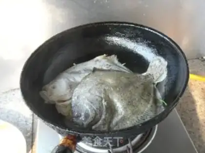 Make Burning onion the fish step 4
