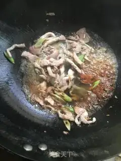 Make Cream peppers, fried beans step 4