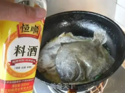 Make Burning onion the fish step 5