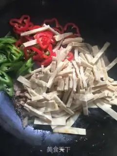 Make Cream peppers, fried beans step 5