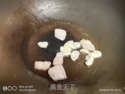 Make Meatloaf, red bean horn step 2