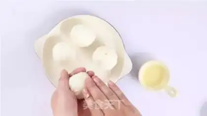 Make Cream-covered rice step 5
