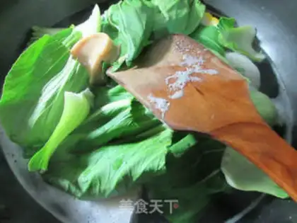 Make Soup soup step 4