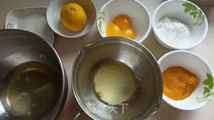 Make Pumpkin mud-like cake step 0