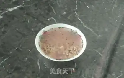 Make Six grains of porridge step 1