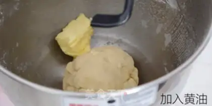 Make Sausage bread step 1