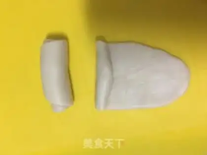 Make Sioux Pento step 5