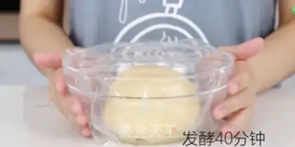 Make Sausage bread step 2