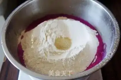 Make Flamingo rose roll step 0