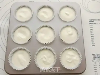 Make Strawberry cream cupcakes step 8