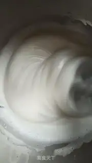 Make Pumpkin mud-like cake step 10
